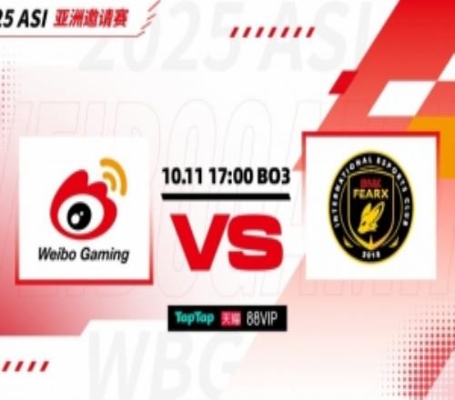 軍中全是戲言！優勢就開送Breathe難C解散局BFX橫掃淘汰WBG