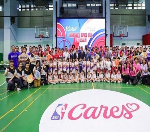 NBA中國(guó)賽走進(jìn)澳門社區(qū)：以籃球?yàn)闃颍瑐鬟f交流與共融的力量