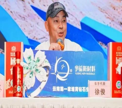 2026第二届弥勒太平湖汽车拉力赛即将开赛国台酒业倾情