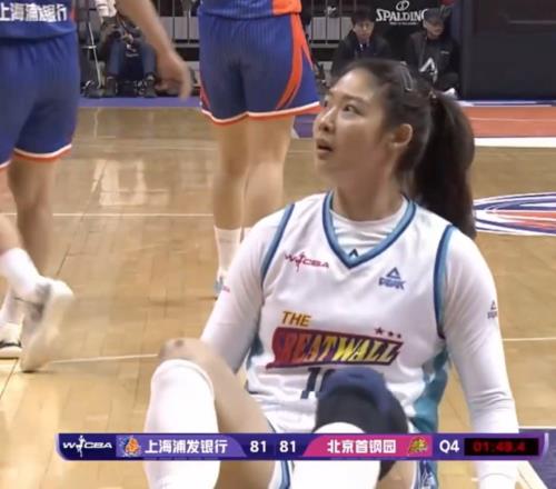 新賽季WCBA聯賽驚現裁判主導比賽結果