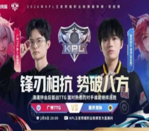 戰鬥！狼隊精彩對決博弈到底鏖戰五局戰勝TTG狼隊32TTG