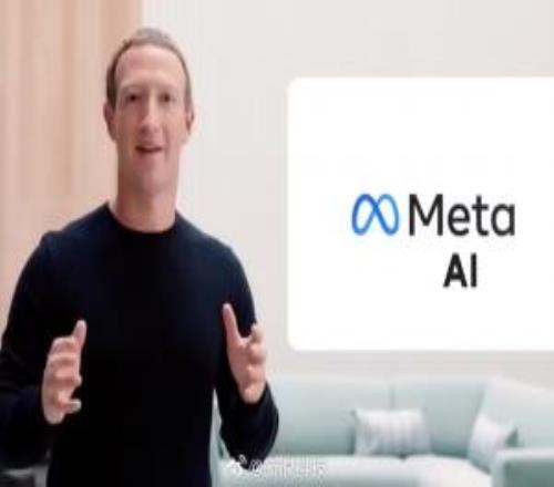 元宇宙遭滑鐵盧Meta現實實驗室裁員超1000人戰略重心從元宇宙轉向人工智能設備