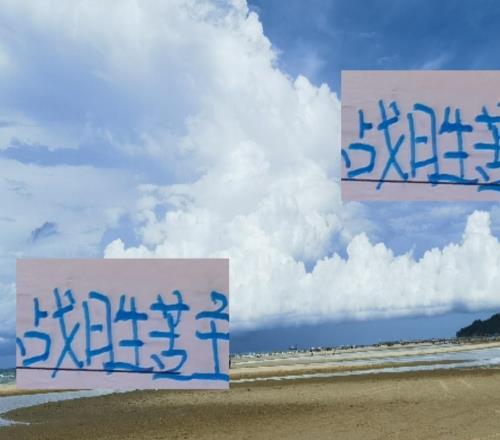 战胜苦主后!申花还能在亚冠比赛战胜马来西亚土豪球队吗