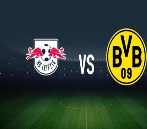 RB莱比锡vs多特蒙德:劳姆、鲍姆加特纳首发,萨比策、吉拉西出战