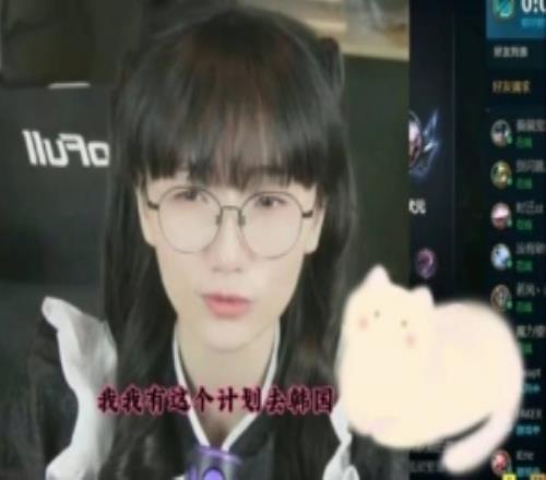 Faker模仿者莎赫：成都Faker見面會的票太難搶想去韓國的見面會