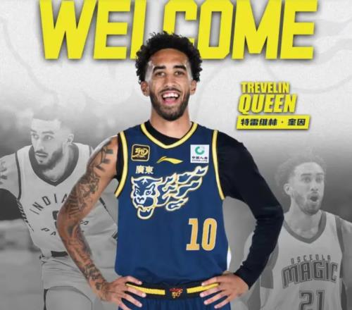 廣東隊迎1壞消息！CBA超級外援因傷缺陣杜鋒：比賽會很艱難