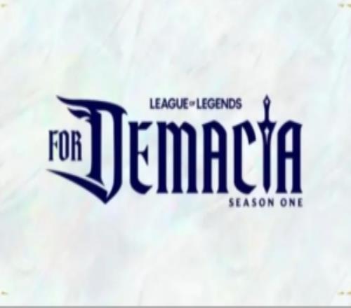 LOL发布26.5后续版本规划：龙女重做登场，大量新皮肤上线