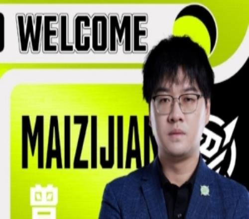 NIP发布人员变动公告:教练Maizijian回归队伍