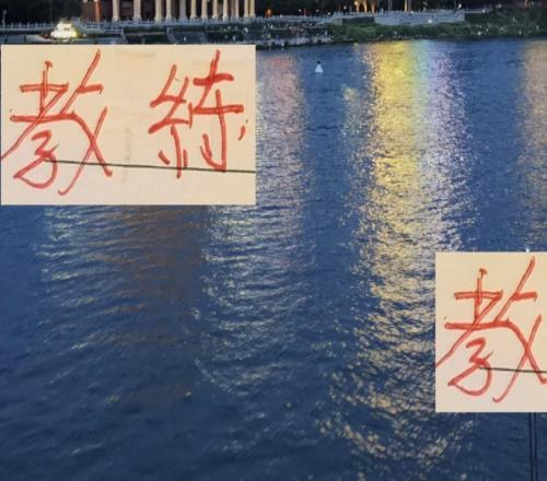 計劃趕不上變化！中超前4教練只有海港+申花是確定的！