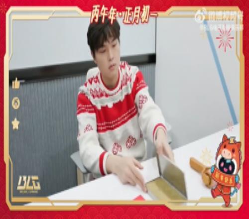 好像瘦了大年初一Bin來給大家拜年啦：祝大家鴻運當頭喜樂安寧