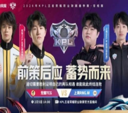 不知道怎么贏游戲！TCG把把優(yōu)勢被翻RNG31TCG