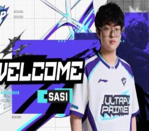 UP俱樂部官宣:前LGD上單Sasi加盟隊伍,擔任下賽段首發
