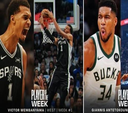 NBA首周最佳球员公布:两大天赋怪当选,文班场均33.3+13.3+6封盖
