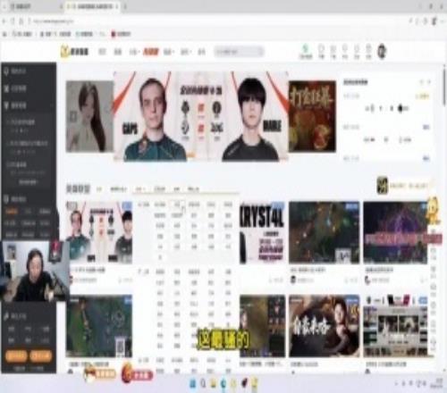 水晶哥：caps这沙皇真像喝了酒一样没人知道BFX怎么进的虐的T1