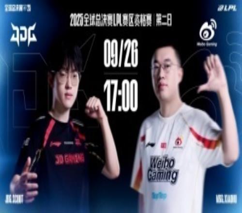 我命由我也由天！Light第一把斯莫德強行CarryWBG扳回一分