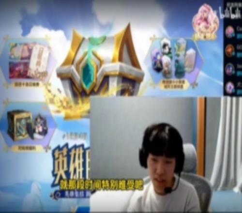 Hang:不是自己想休息是真没地方去,还是自己不够争气