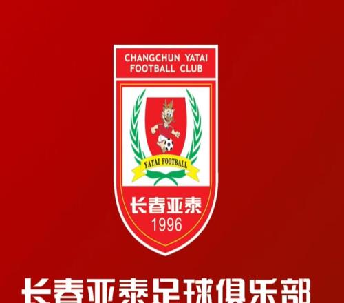 补时连丢两球&100分钟惨遭绝平,亚泰积19分仍处降级区
