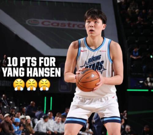 官方盛贊！楊瀚森新秀賽采訪：最喜歡那記三分等不及要親約基奇