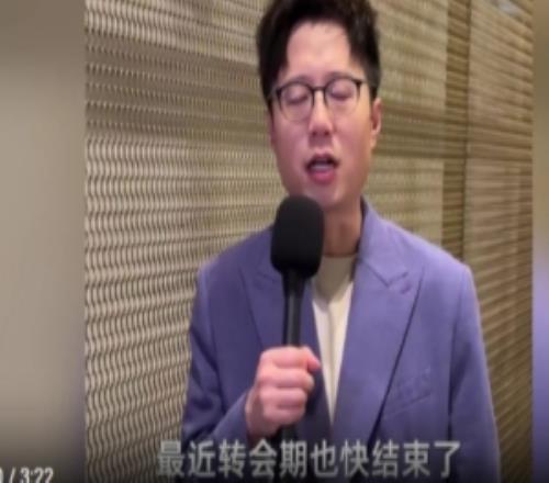 解說米勒曬全明星現(xiàn)場大采訪：一個字評價轉會期操作