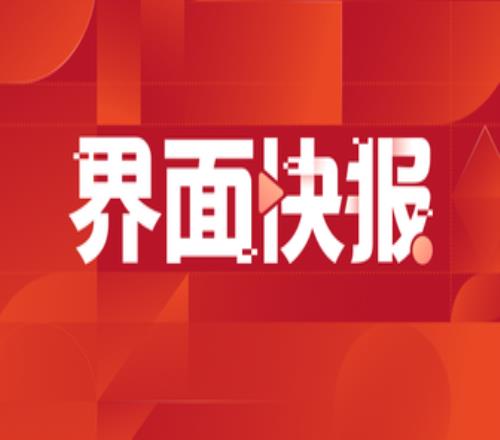 TikTok與男子職業網球選手協會達成內容合作協議
