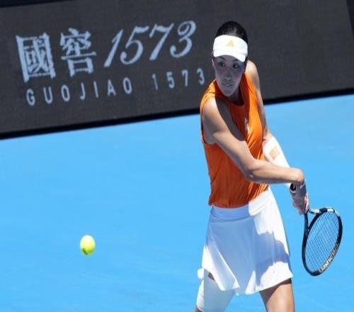 生涯首進澳網女單16強,王欣瑜追平個人大滿貫最佳戰績