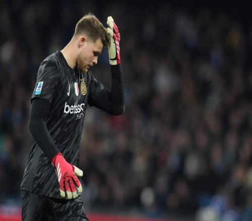 悲剧!国米门将驾车发生交通事故撞死一名81岁老人