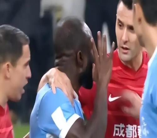 恶名远扬!韩媒批蓉城球迷:在亚冠也有前科,如此“文化”太落后