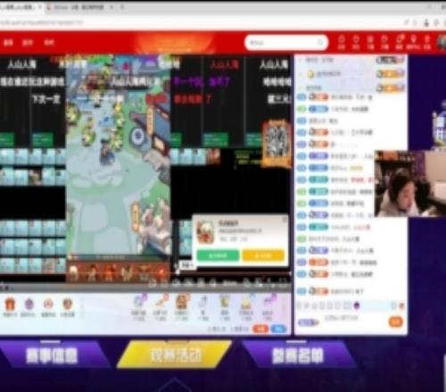 icon：隻能說LPL假賽太多了，我之前隊友也有挺多的