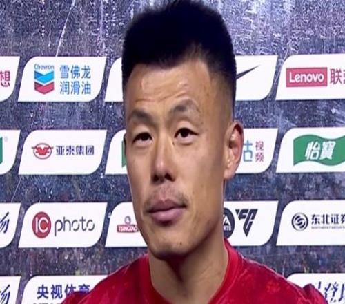 亚泰接近降级,谭龙:对不起球队和这座城市,现在只能活在当下