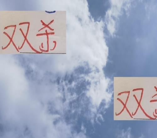 有意思!海港今年不怕申花+亚冠舆论倒是被成都双杀很疼