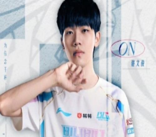 还是好兄弟吗BLG辅助ON近期参与了WBG超话Elk官宣加入了WBG