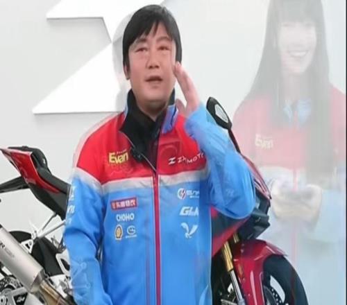 对话拍下张雪赛车的广州企业：正走流程打款，车辆将公开展示