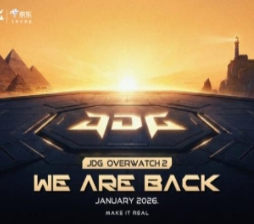 JDG官宣守望先鋒分部回歸：我們帶著更堅定意志重新連接這份守望