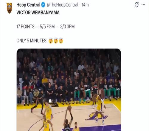 文班8分鐘25分全美第1熱搜！張伯倫降臨沖GOAT思念科比言論被扒