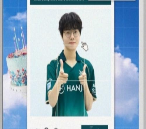 BRO官方祝賀：今天是Teddy的生日生日快樂