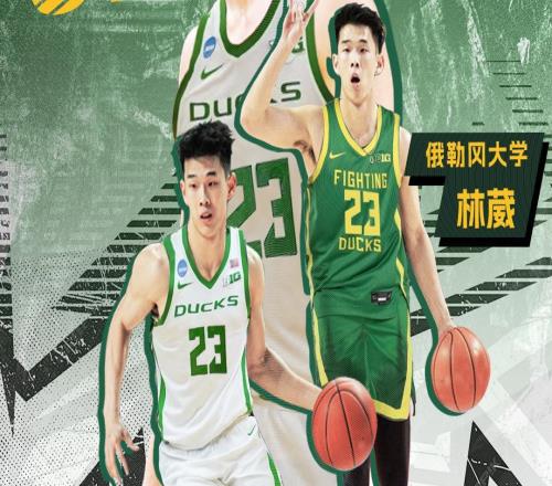 機會來了！CBA後場大殺器加盟NCAA，這可是男籃最強“雙能衛”