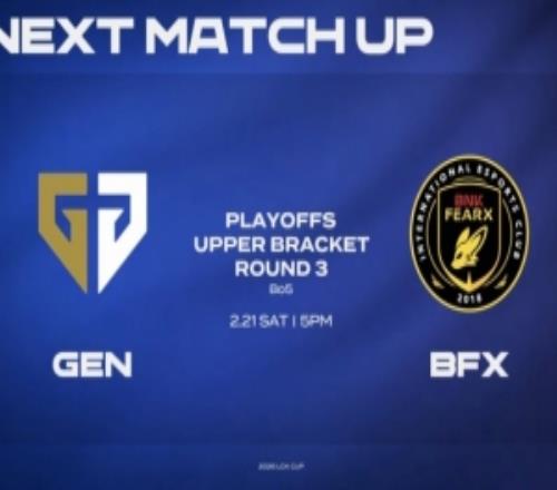 運營差距大！Diable再遭針對Kiin&Canyon聯手收割GEN拿賽點