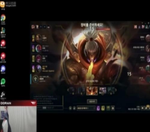 Doran：有点好奇相约酒吧但没去过，大家也不要一直去这种地方