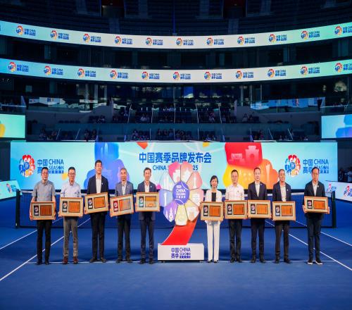九大網球賽事首次聯手，“中國賽季”將吸引超百萬人到場觀賽