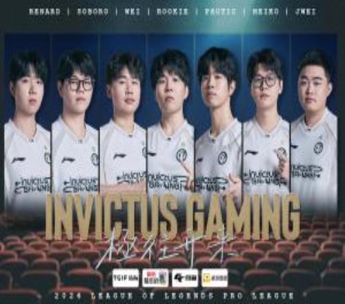 這狀態難了！iG不敵NIP跌落騎士之路敗者組