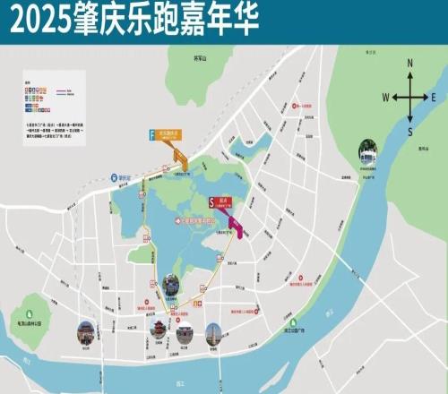 2025肇庆马拉松有调整:暂定11月30日开跑