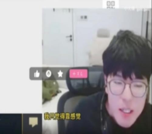 jiejie:我感觉T1会赢,强的人赢了别人就以为版本长这样