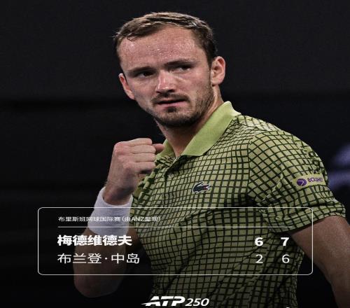 22冠，22城：梅德韋杰夫新賽季首冠獻給小女兒的生日禮物