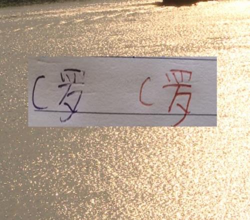 C罗有可能继续罢赛!徐彬也是完成留洋首秀