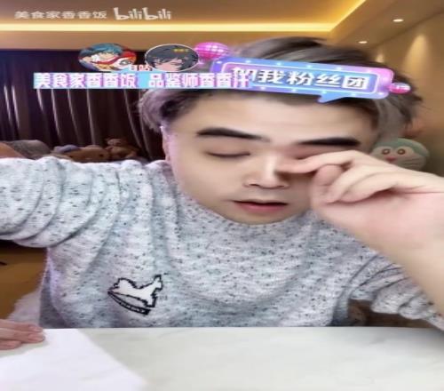 朱開：BLG不存在三個打野輪換！小棗複出的概率很小