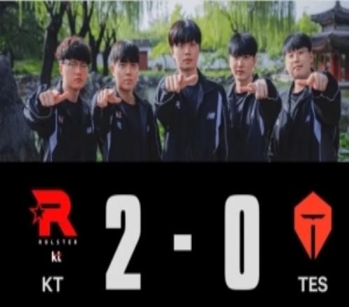 外网热议KT胜：TES要继承DK卖票了只有KT能赢LPL