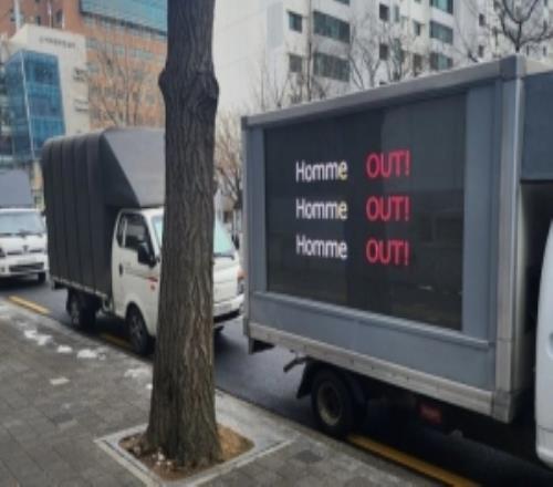 媒体人看HLE粉丝卡车出击Homme：这都不知道能不能撑到下半年了