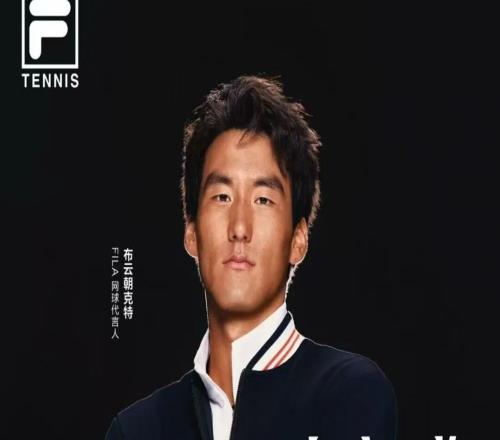 一場網球戰略發布會，藏著FILA持續發力菁英運動的雄心