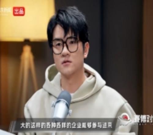 LPL選手商業活動時間是LCK3.2倍！愛笑：讚助和訓練分開沒有衝突