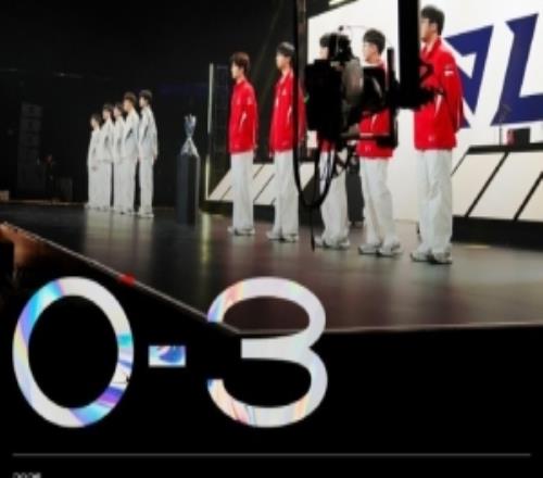 WE賽後發文：承認差距，努力追趕，積極訓練麵對下一場比賽